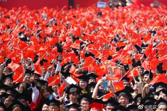 正式亮相！武汉大学为毕业生准备的这个惊喜，把学生“暖哭了”...