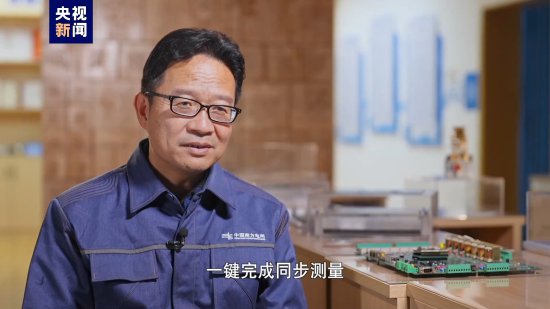 2023年大国工匠年度人物丨<em>李辉</em>：创新从不止步 三十年守护...