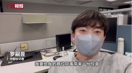 【小新的vlog】解锁“香港有礼”大礼包