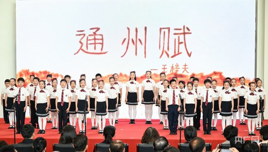 北京市总工会举办“4·23世界读书日”职工主题阅读活动
