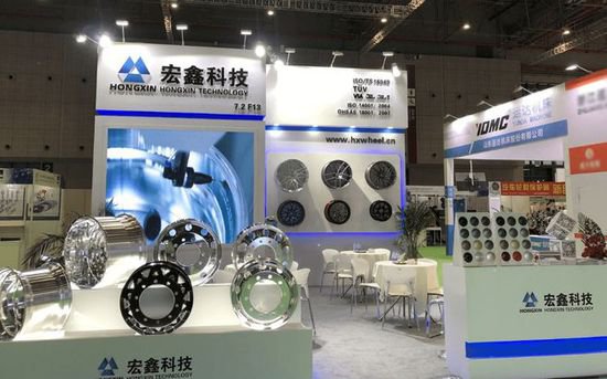 纯锻造铝合金车轮第一股宏鑫科技将于3月29日举行网上路演