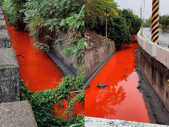 台媒：彰化惊现“血红色灌溉渠”，调查发现是印刷公司惹祸