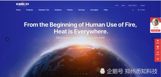 悉知科技助力欧保（中国）上线全新英文站 驱动营销数字化升级