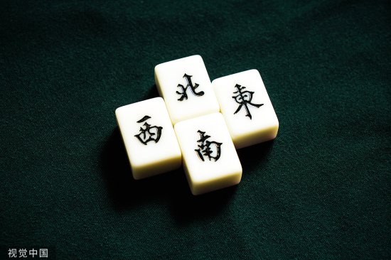 首届中国麻将公开赛总奖金100万，想参赛先注册麻将运动员