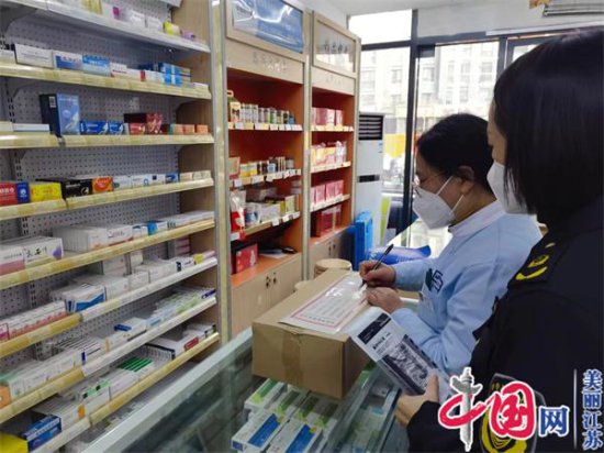 护航市民用药用械安全 徐州市市场监管局在行动