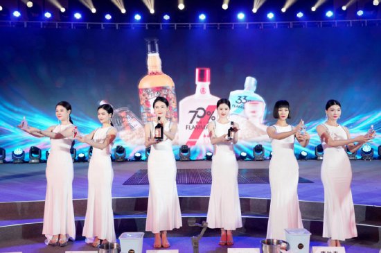 行业盛会 2022“五粮液杯”中国<em>白酒</em>新生代酒品超级调酒大赛在...