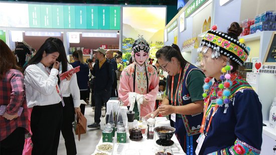 打响“云咖”品牌 2024年中国品牌日活动云南咖啡受追捧
