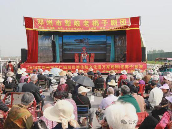 <em>邓州</em>：<em>三月十八</em>民俗传统文化商贸博览会开幕
