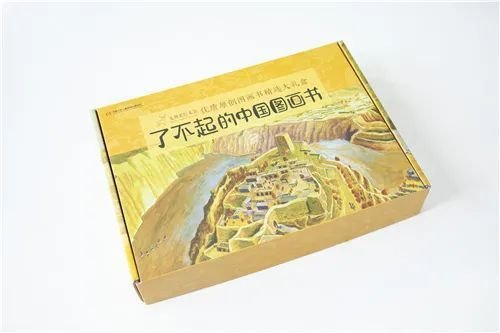 新书｜了不起的中国图画书：中国原创绘本，赠动车模型，获奖<em>无</em>...