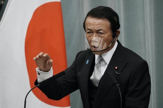 全球都没料到，仅仅<em>上台</em>23天，日本首相公开<em>道歉</em>，引发热议