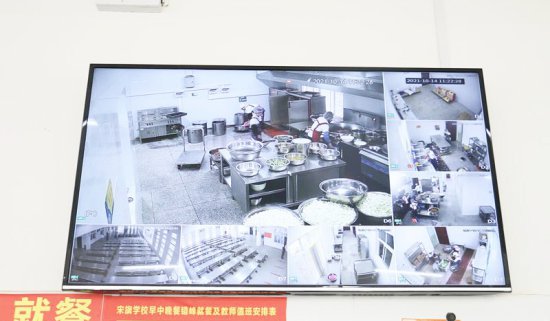 建校园食品安全智能分析预警平台 安顺市1331所学校完成“互联网...