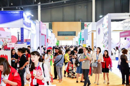 2021第11届<em>成都</em>国际孕婴童产业博览会