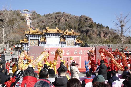 近500岁的丫髻山庙会在北京<em>平谷</em>启幕
