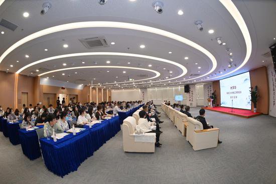 第三届围棋教育与产业国际高层论坛在南京举行