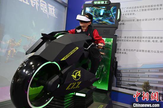<em>北京石景山</em>计划到2025年科幻产业年收入突破100亿元