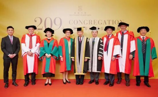 林青霞被授予香港大学名誉博士学位