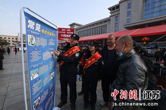 徐州节后首趟返岗复工专列开行 铁警加强宣传护平安