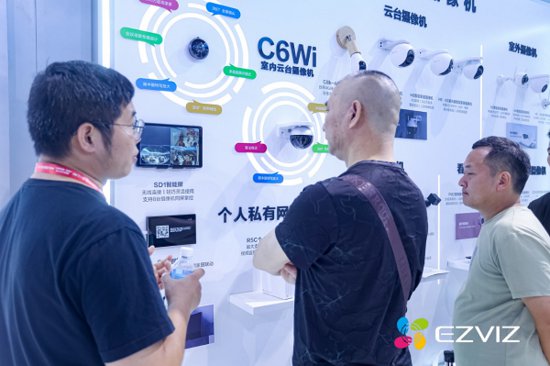 视觉技术开启智能家居新时代 萤石网络携新品亮相广州建博会