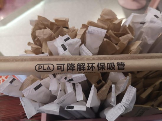 北京：到2022年底快递网点禁用不可降解塑料<em>包装袋</em>