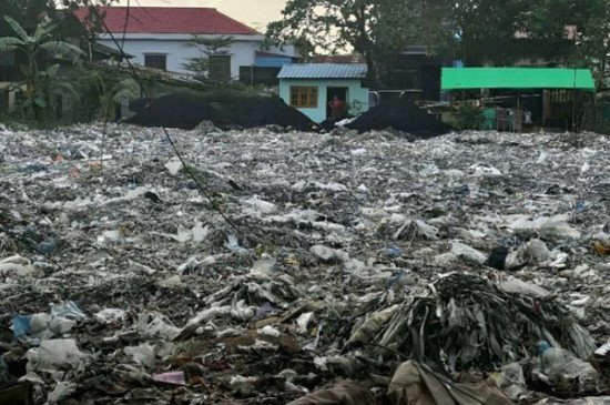 缅甸小镇遍布洋垃圾，法媒：大多是<em>包装</em>西方食品的塑料<em>制品</em>