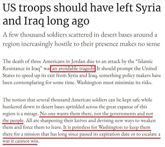 美军对伊拉克<em>叙利亚</em>大规模空袭 美媒：中东每个国家都想赶走美军