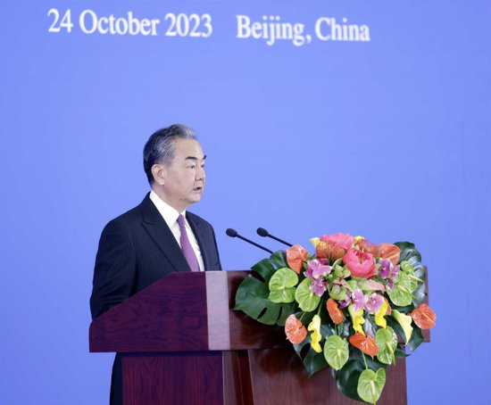 王毅出席纪念亲诚惠容周边外交理念10周年国际研讨会开幕式