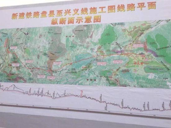 贵州修建一条高铁线，未来将<em>接入</em>国家大动脉沪昆高铁