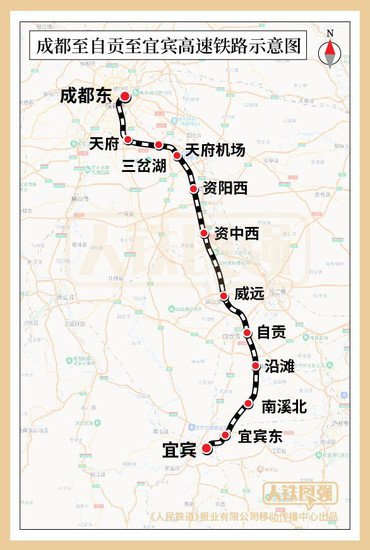 全线12座车站！成自宜高铁今日开通运营，经过你家吗？