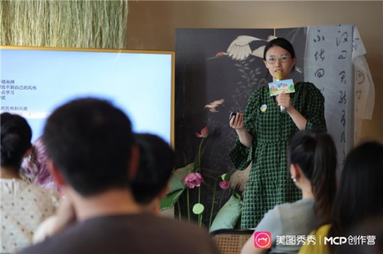 美图创意平台MCP创作营杭州站圆满收官，持续加码创作者生态...