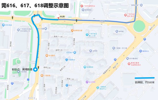 【资讯】@<em>麻涌</em>市民，公交线路有调整，可以到广州黄埔新港站