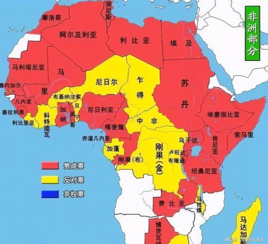 <em>中国</em>重返<em>联合国</em>时，非洲15国反对，为何却说是非洲兄弟抬进去的