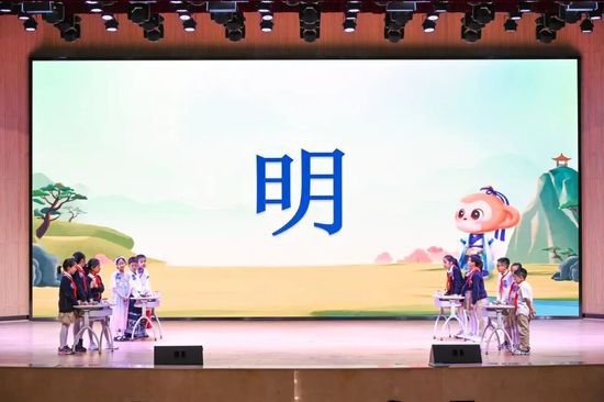 两江新区重光小学校开展第三届阅读节大赛