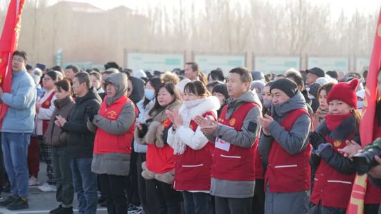 新疆和静县举办2024年冰雪文化旅游季新年登高和长跑健身活动