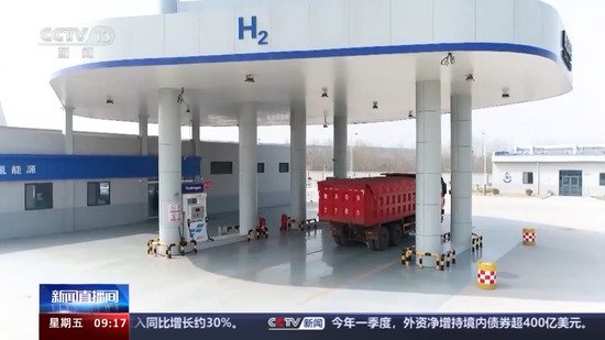 <em>北京</em>→<em>上海</em>！我国氢能车辆首次完成千里跨区域运输测试