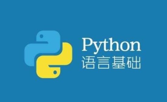 Python<em>入门教程</em>之可爱的Python PDF版电子<em>书</em>免费下载