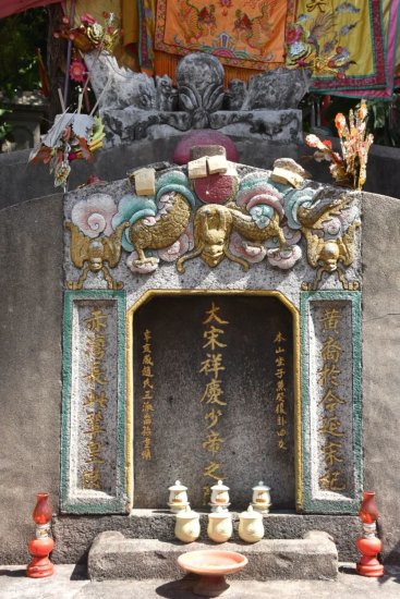 中国历史上最悲壮的小皇帝，陵墓藏在深圳海岸边，至今鲜为人知...