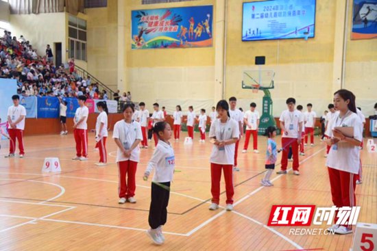 让<em>孩子</em>爱上运动！湖南省幼儿趣味跳绳嘉年华活动在长举行