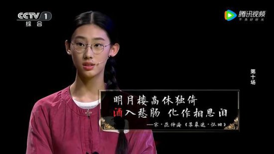 今年6月，上海才女武亦姝清华毕业！首次披露：要在这个领域发展