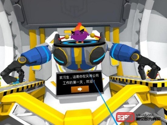 小米VR一体机<em>游戏</em>推荐：机器人梦<em>工厂</em>
