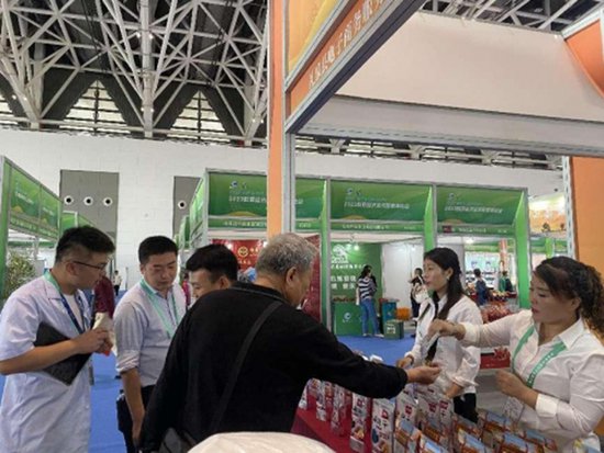 礼泉干果生鲜农产品亮相中国（陕西）进出口展
