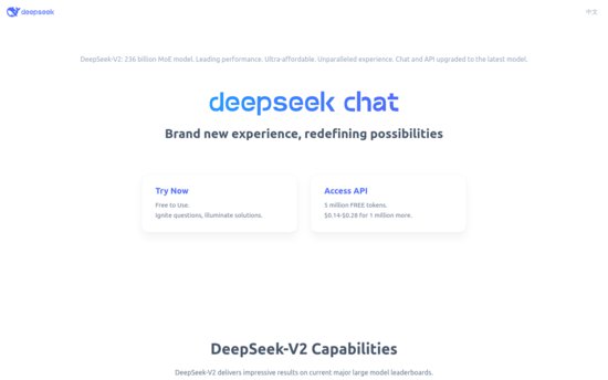 DeepSeek Chat：AI对话助手 - 使用教程与<em>免费</em>体验<em>入口</em>