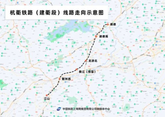 杭温铁路、杭衢铁路有新进展！杭州到这些区域更快捷