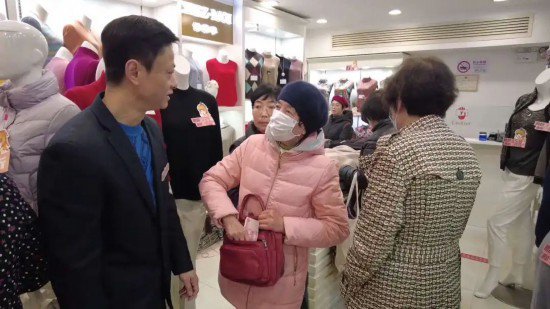 上海妇女用品商店2月25日将重装，68年面临转型