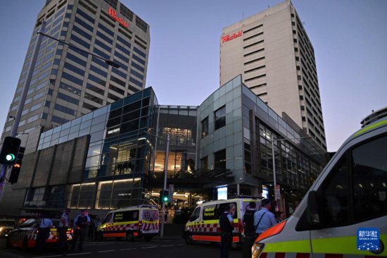 悉尼一<em>商场</em>发生持刀袭击事件6人死亡