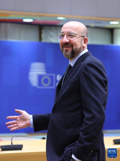 欧洲理事会主席<em>米歇尔</em>放弃参加欧洲议会选举