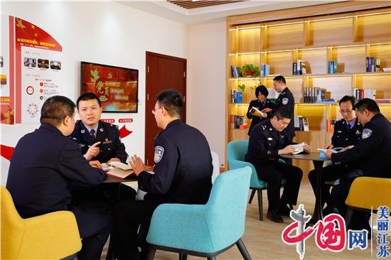 江苏公安机关鼓励民警<em>参加国家司法考试</em>提高整体法律素质