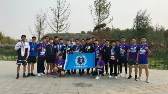 首个中国人民警察节线上马拉松赛来了！
