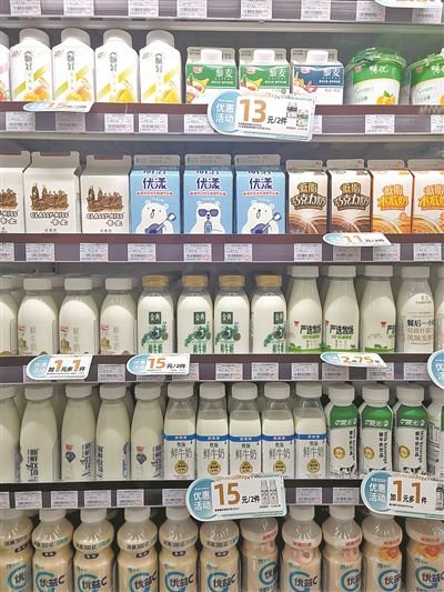 “<em>网红</em>”牛奶单价超10元 卖点、<em>营销</em>套路遭质疑
