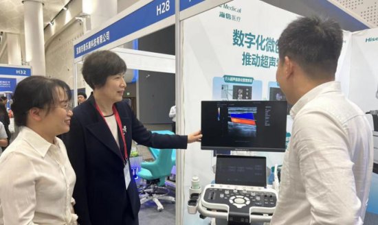 海信<em>医疗</em>发布高端智能超声设备HD70