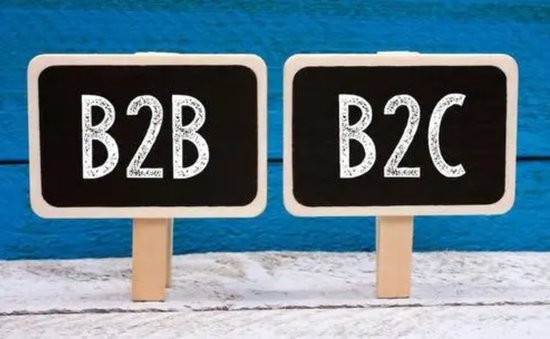 深度解读B2B与B2C模式的区别 梳理<em>最新</em>全球十大跨境电商<em>平台</em>